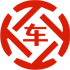 荷泽昇腾云汽车抵押贷款公司 